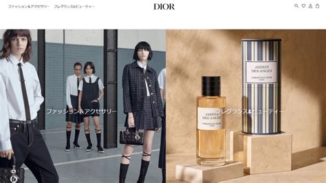 DIOR（ディオール）の転職希望者必見！販売員など .